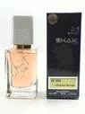 Shaik W264 ("GUERLAIN MON GUERLAIN")